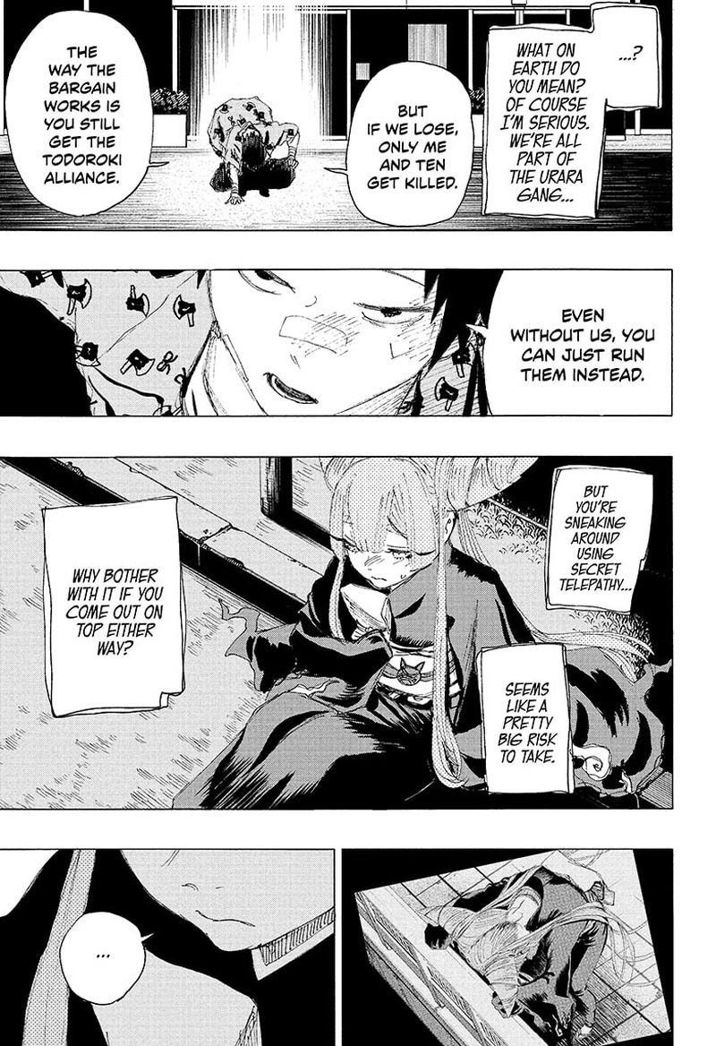 Ayashimon 16 9