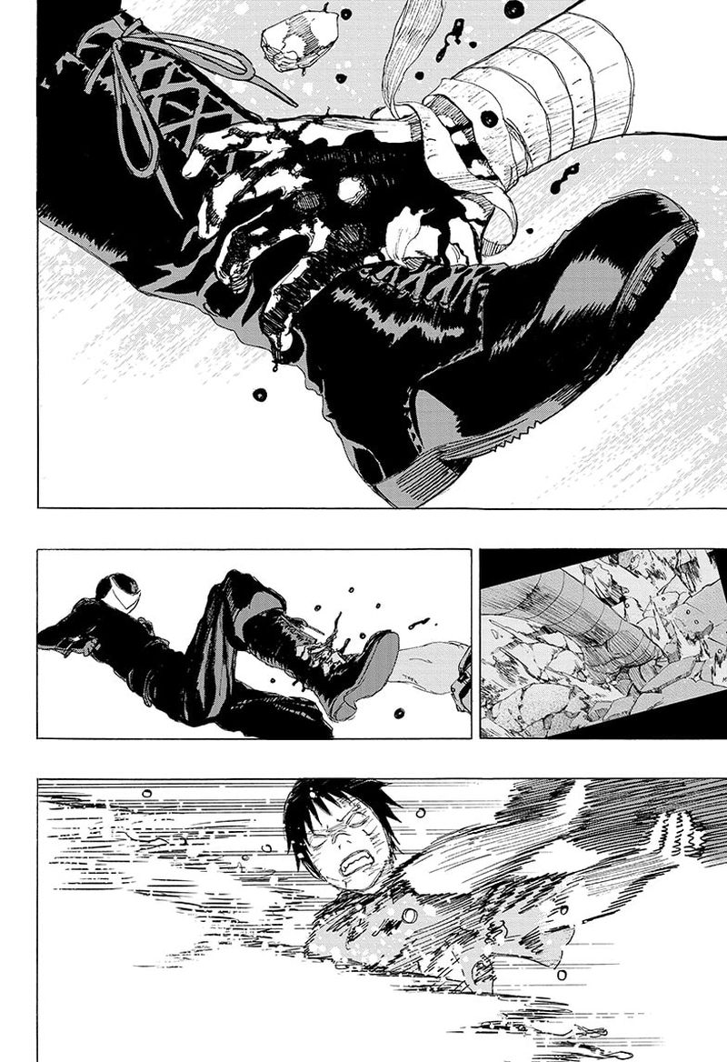 Ayashimon 17 3