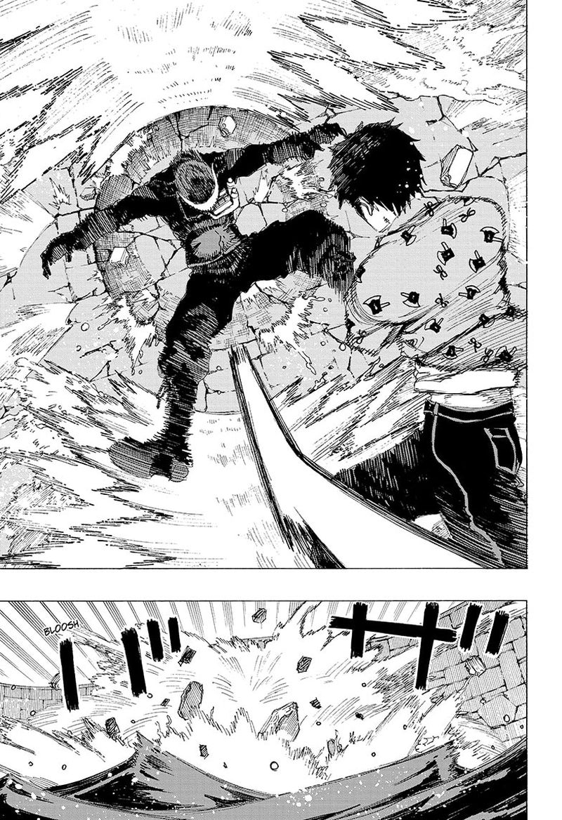 Ayashimon 17 4