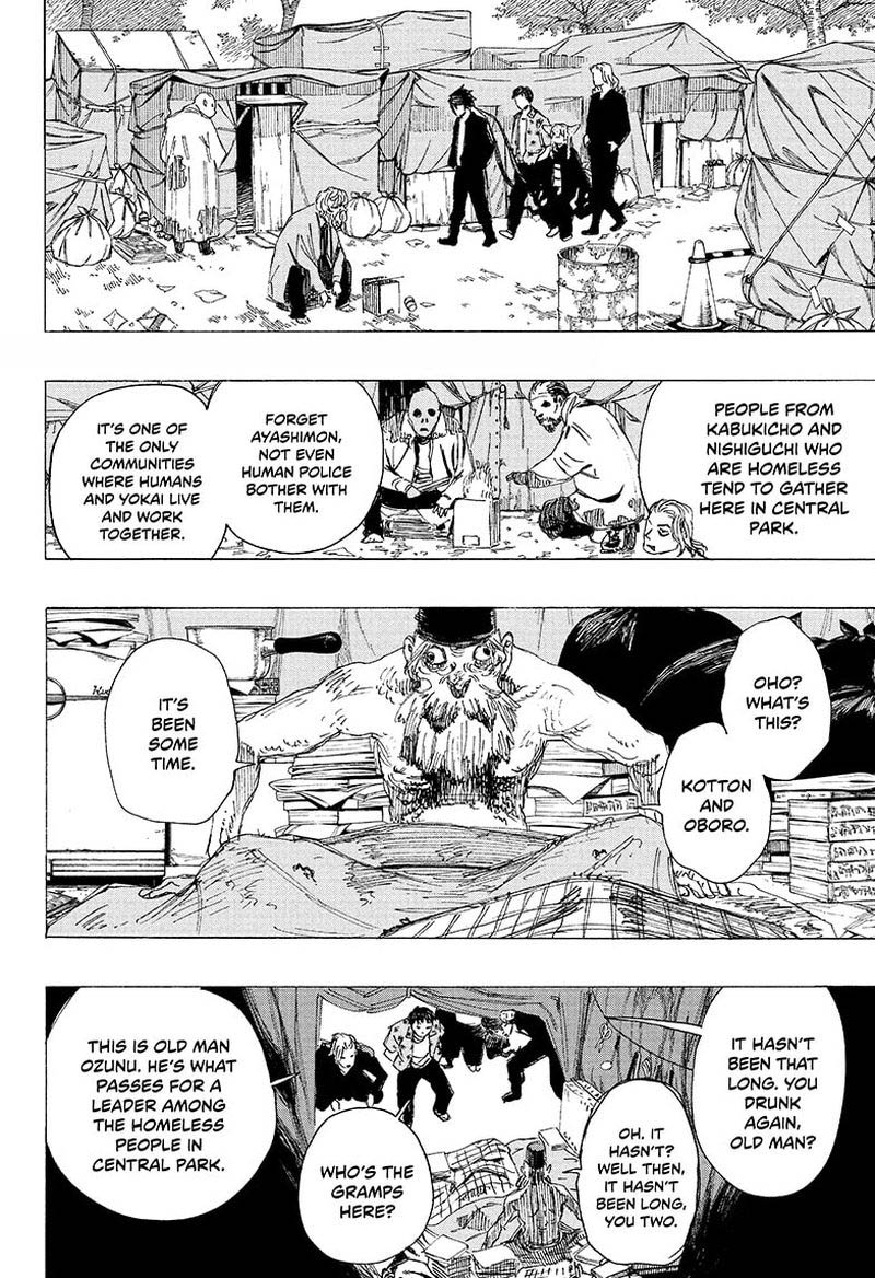 Ayashimon 19 2