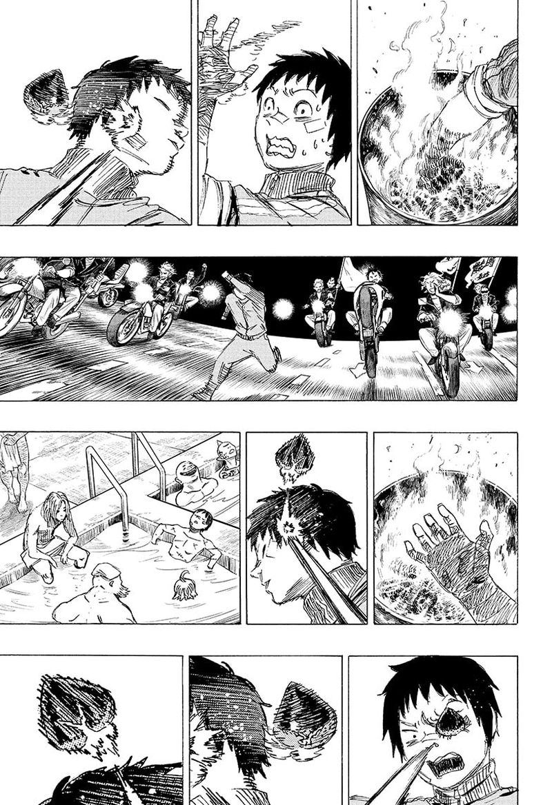 Ayashimon 19 9