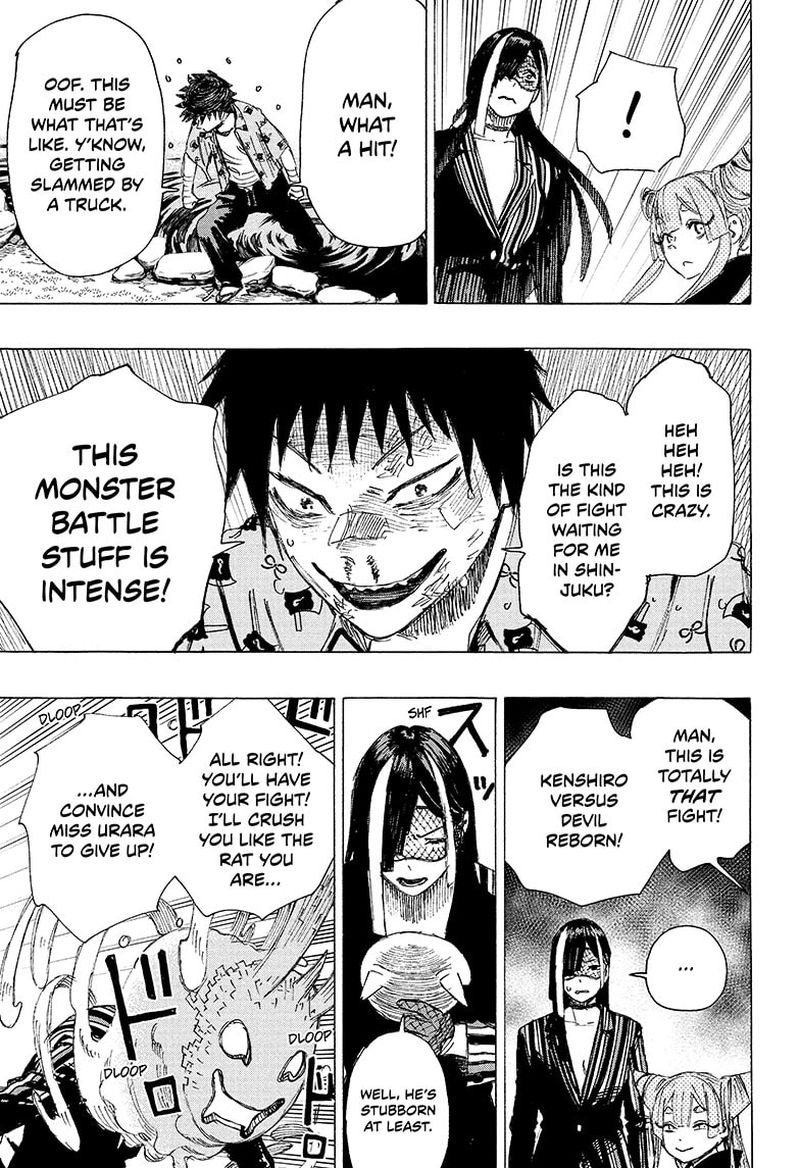Ayashimon 2 15