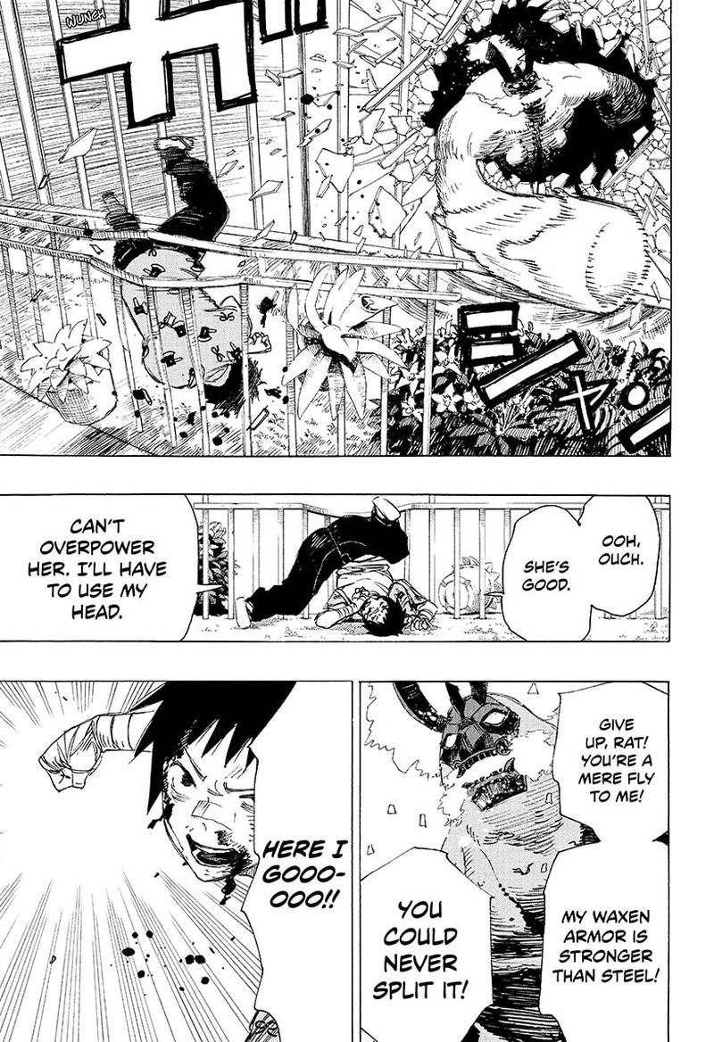 Ayashimon 2 17