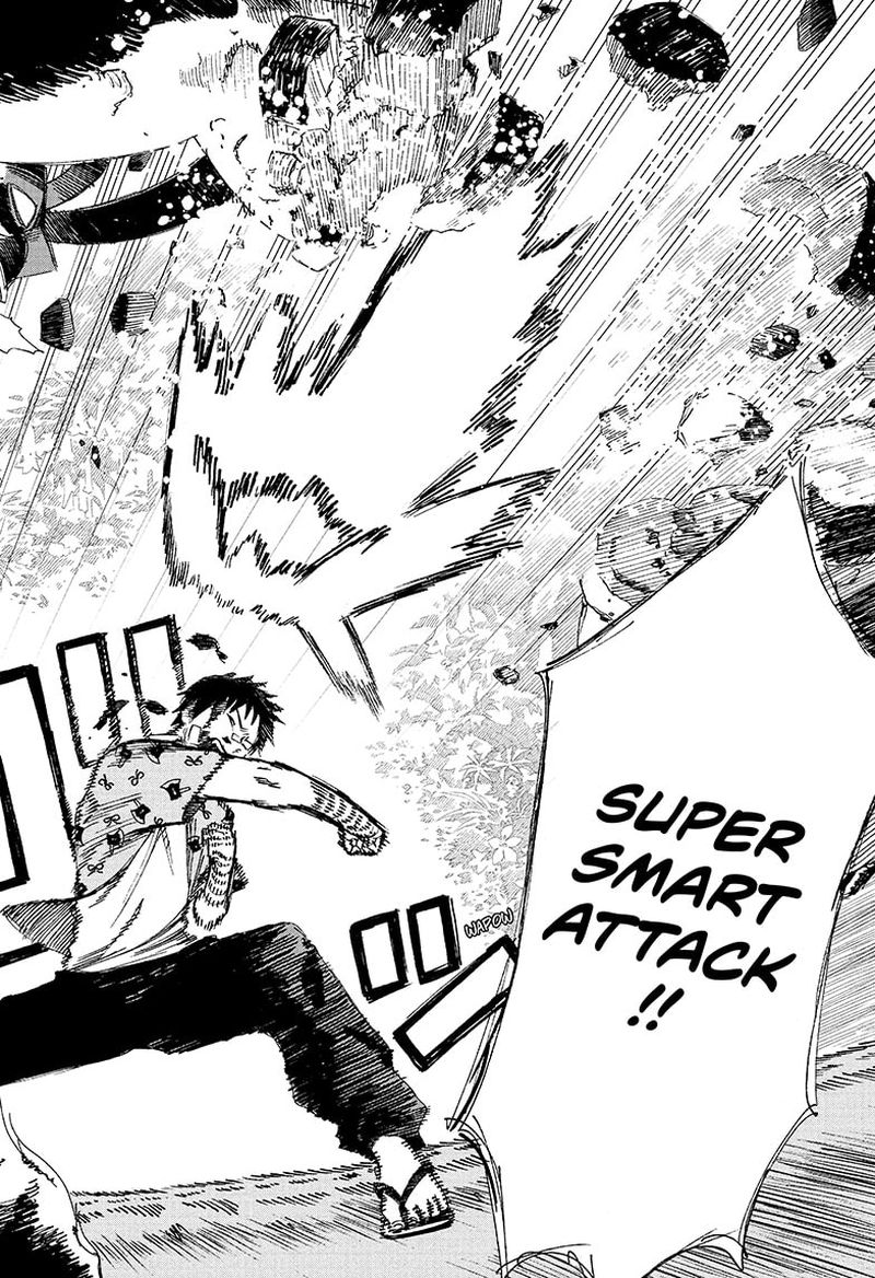 Ayashimon 2 18