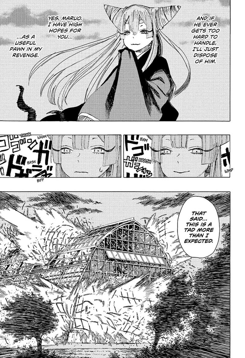 Ayashimon 2 21