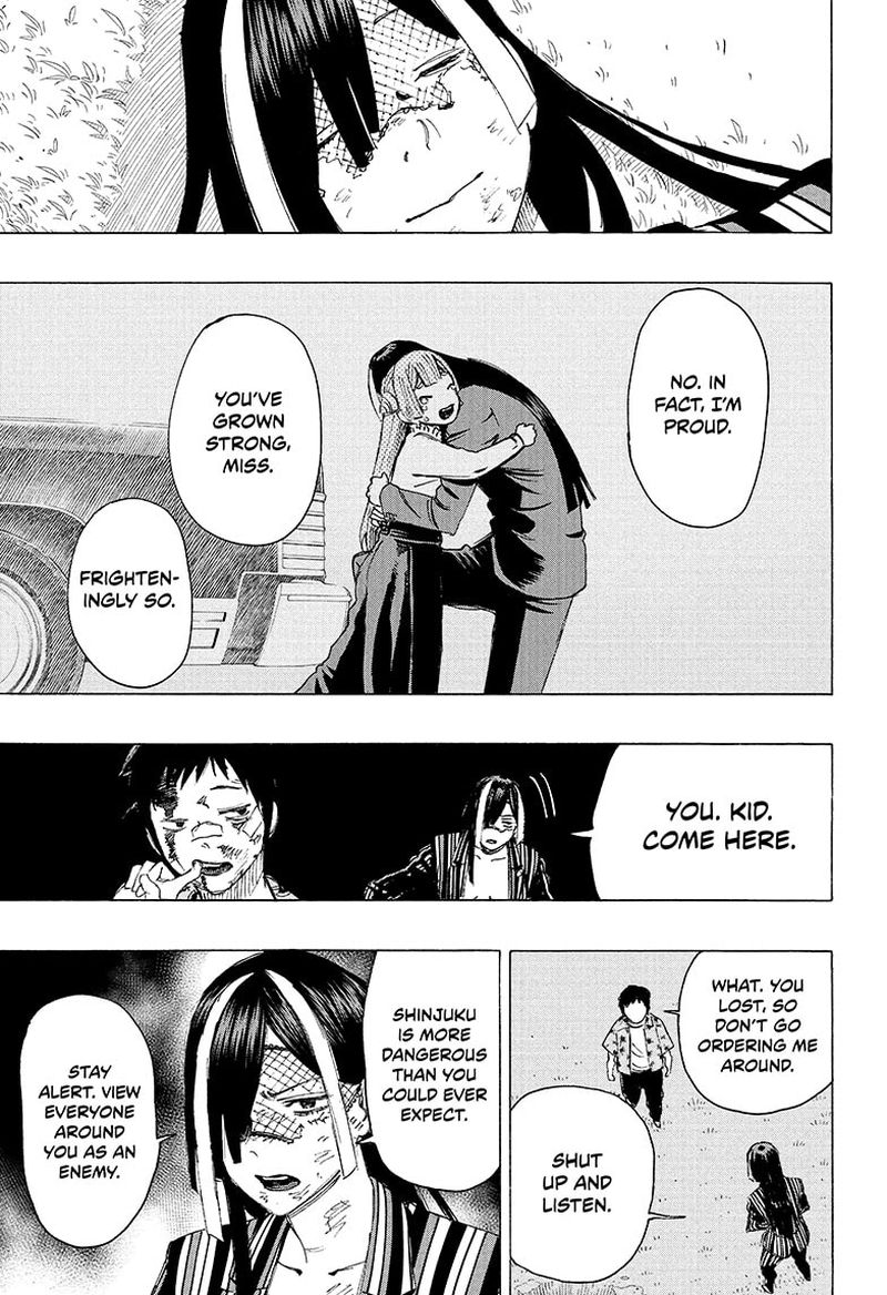 Ayashimon 2 23