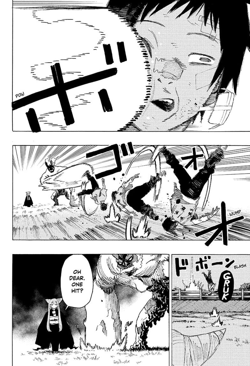 Ayashimon 2 8
