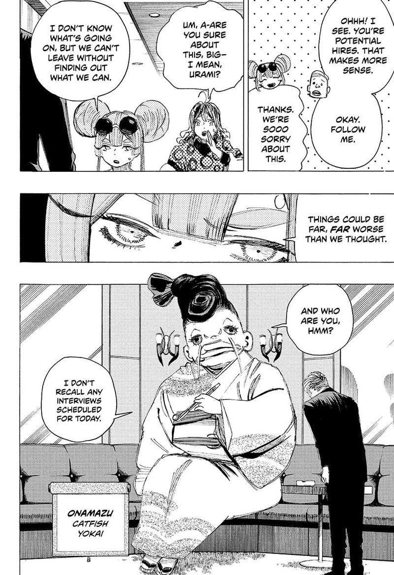 Ayashimon 20 6
