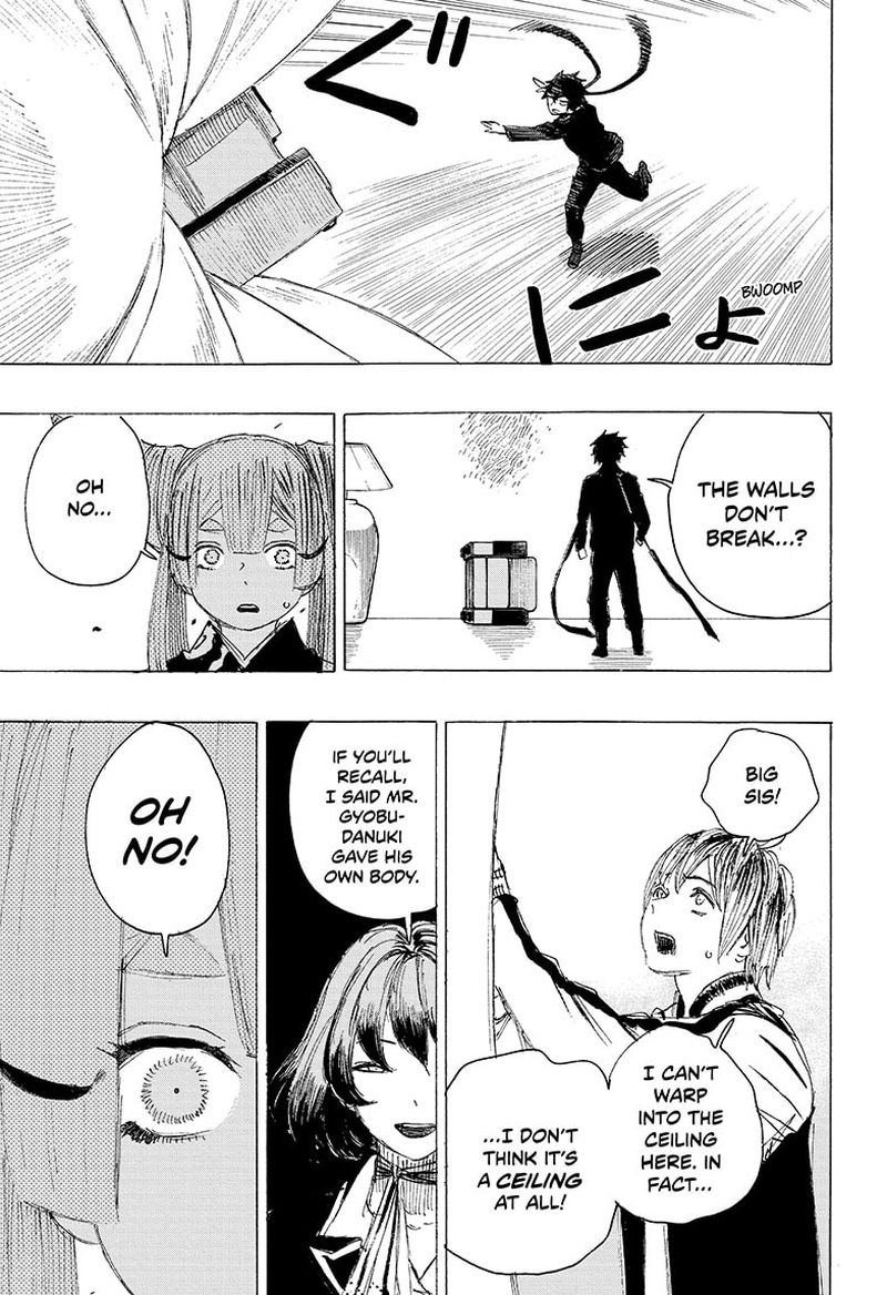 Ayashimon 21 13