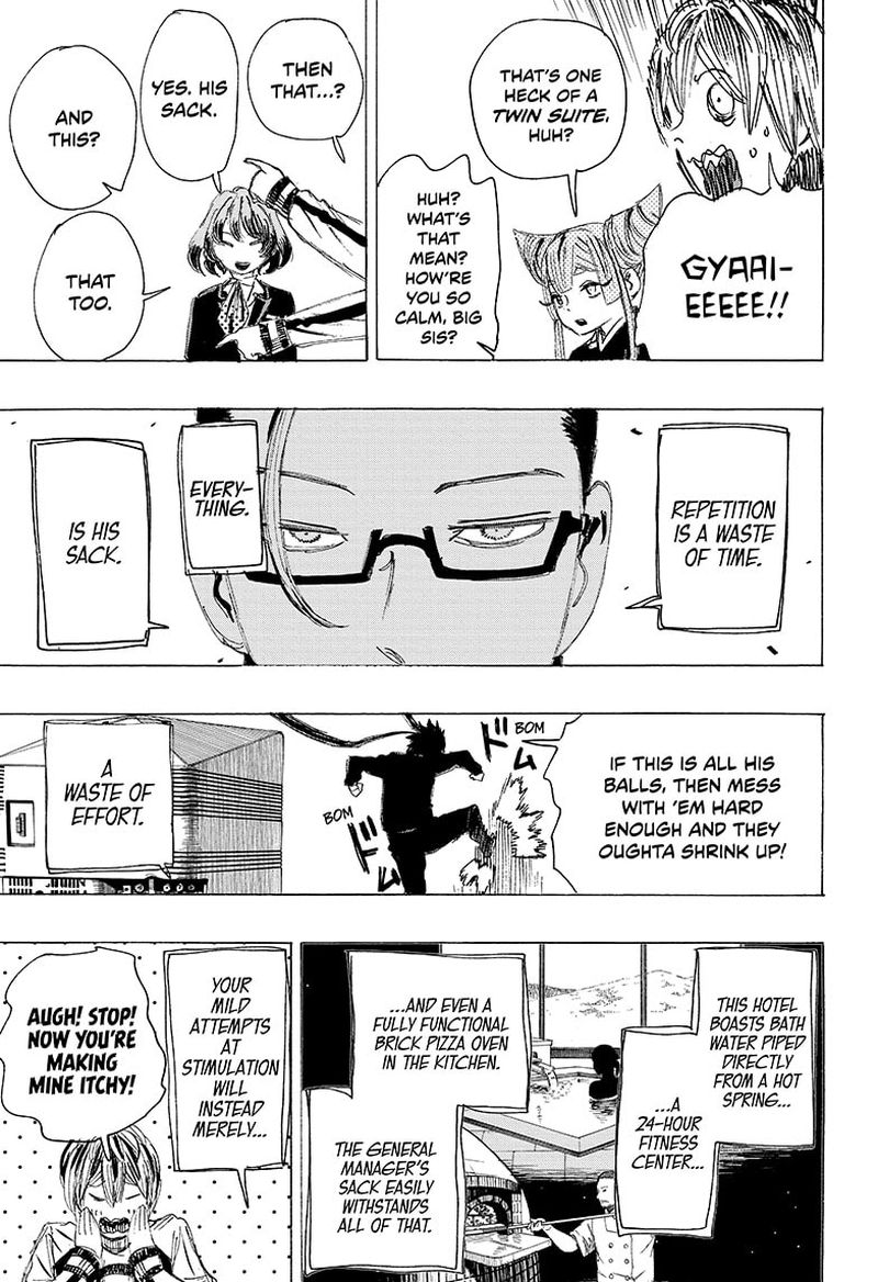 Ayashimon 21 15