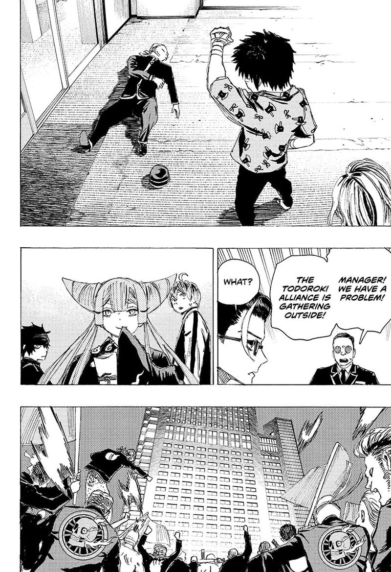 Ayashimon 22 2