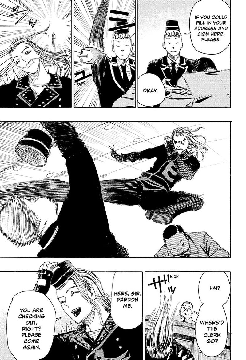 Ayashimon 22 7