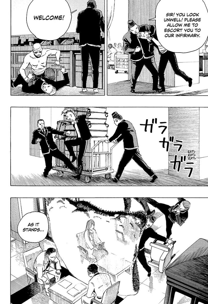 Ayashimon 22 8