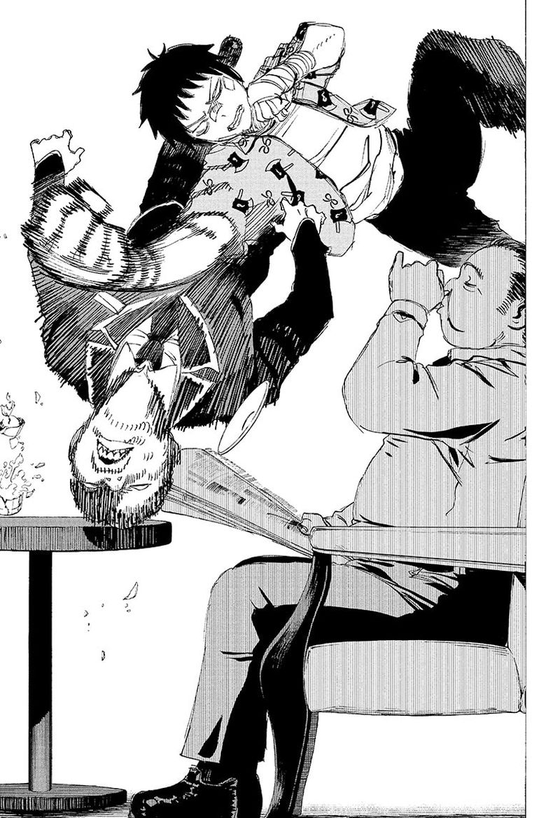 Ayashimon 22 9