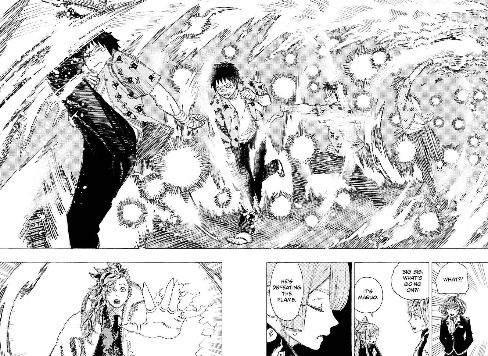 Ayashimon 23 10