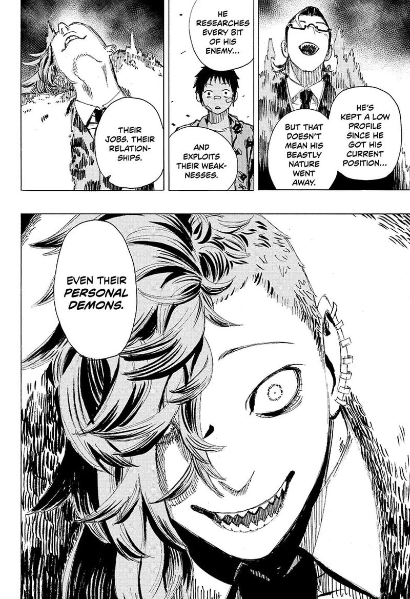 Ayashimon 23 2