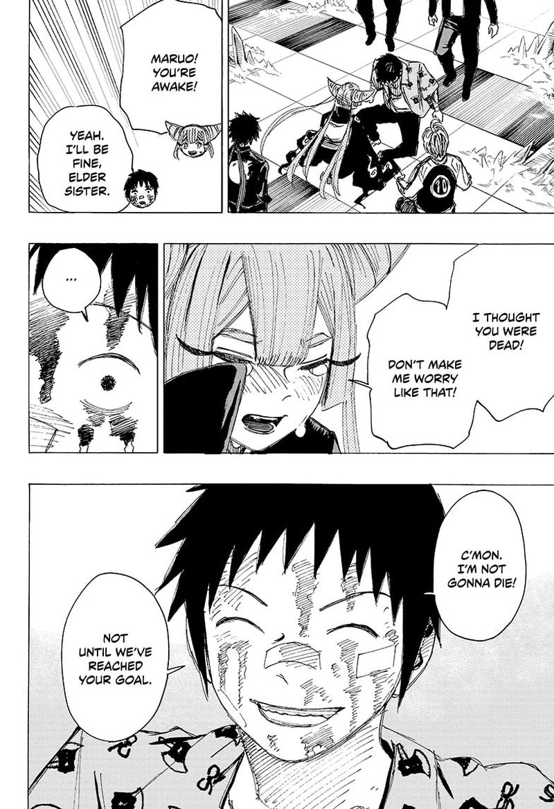Ayashimon 24 15