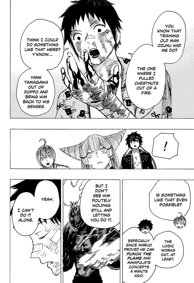 Ayashimon 24 17