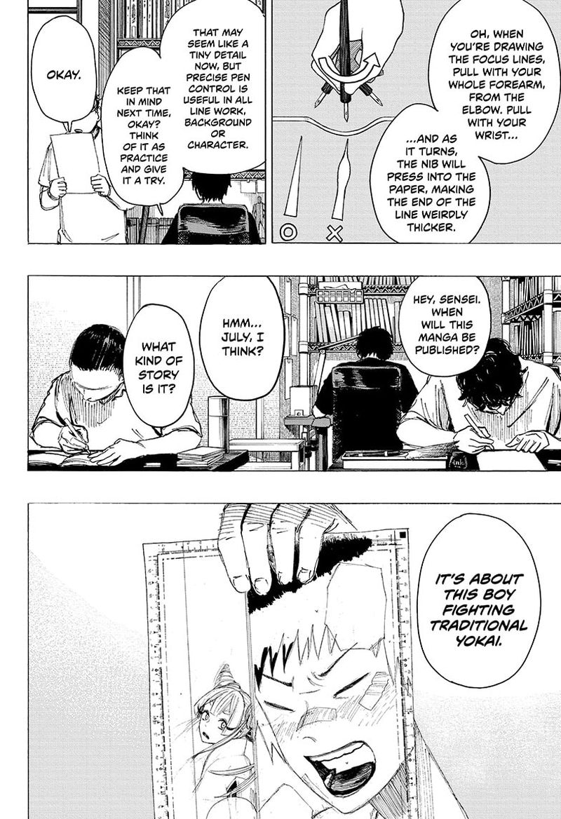 Ayashimon 24 2