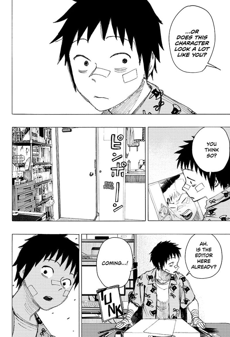 Ayashimon 24 4