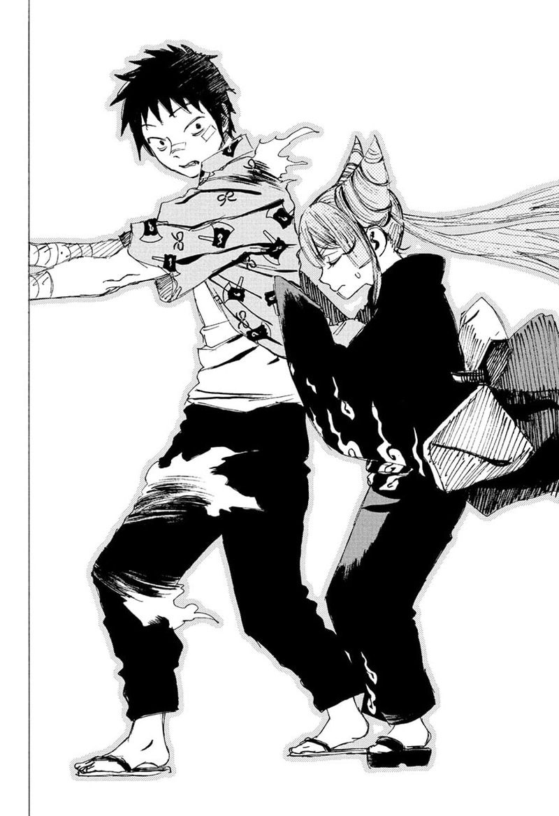 Ayashimon 25 10