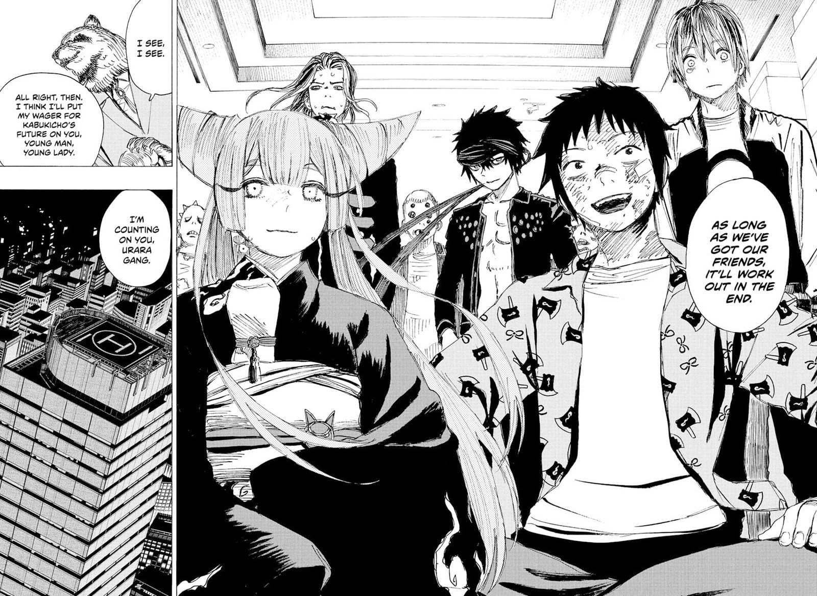 Ayashimon 25 16