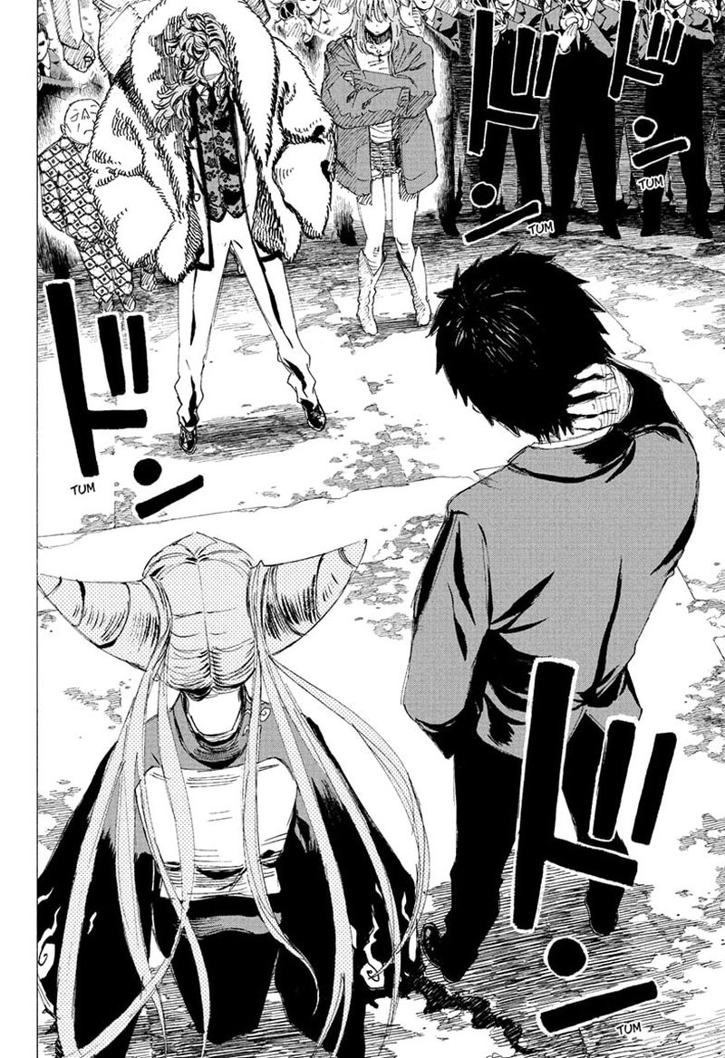 Ayashimon 25 17