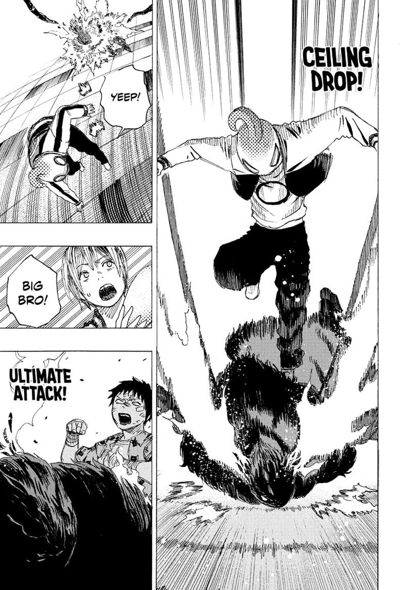 Ayashimon 25 5