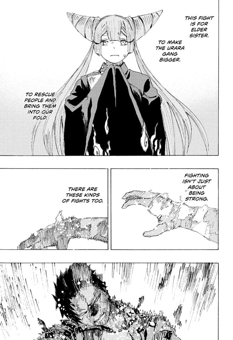 Ayashimon 25 9