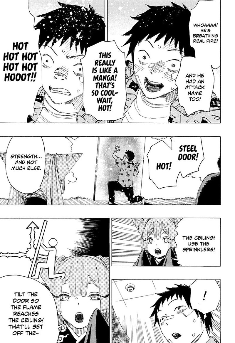 Ayashimon 3 17