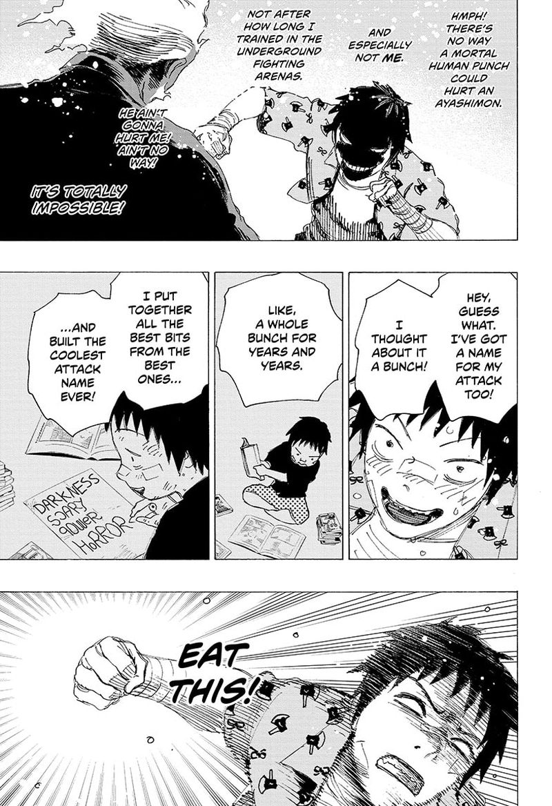 Ayashimon 3 21
