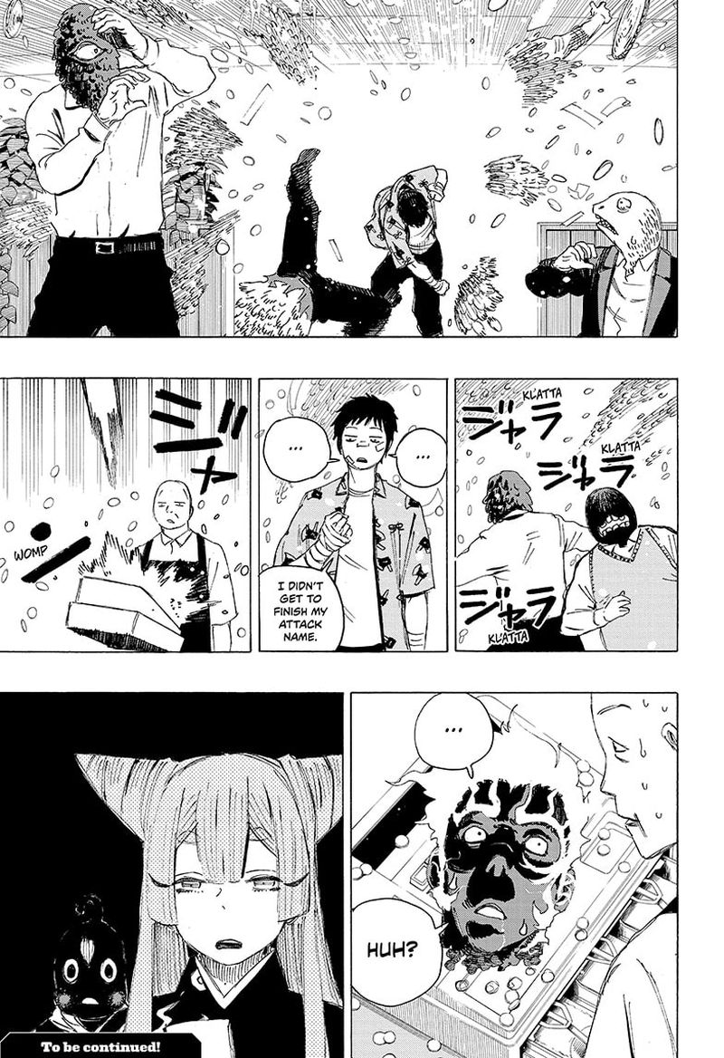 Ayashimon 3 23