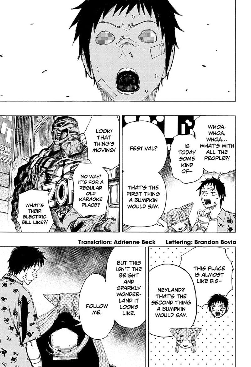 Ayashimon 3 3