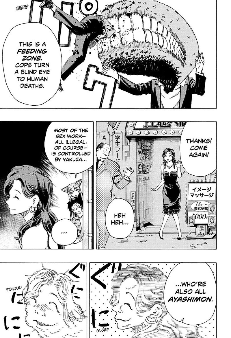 Ayashimon 3 5