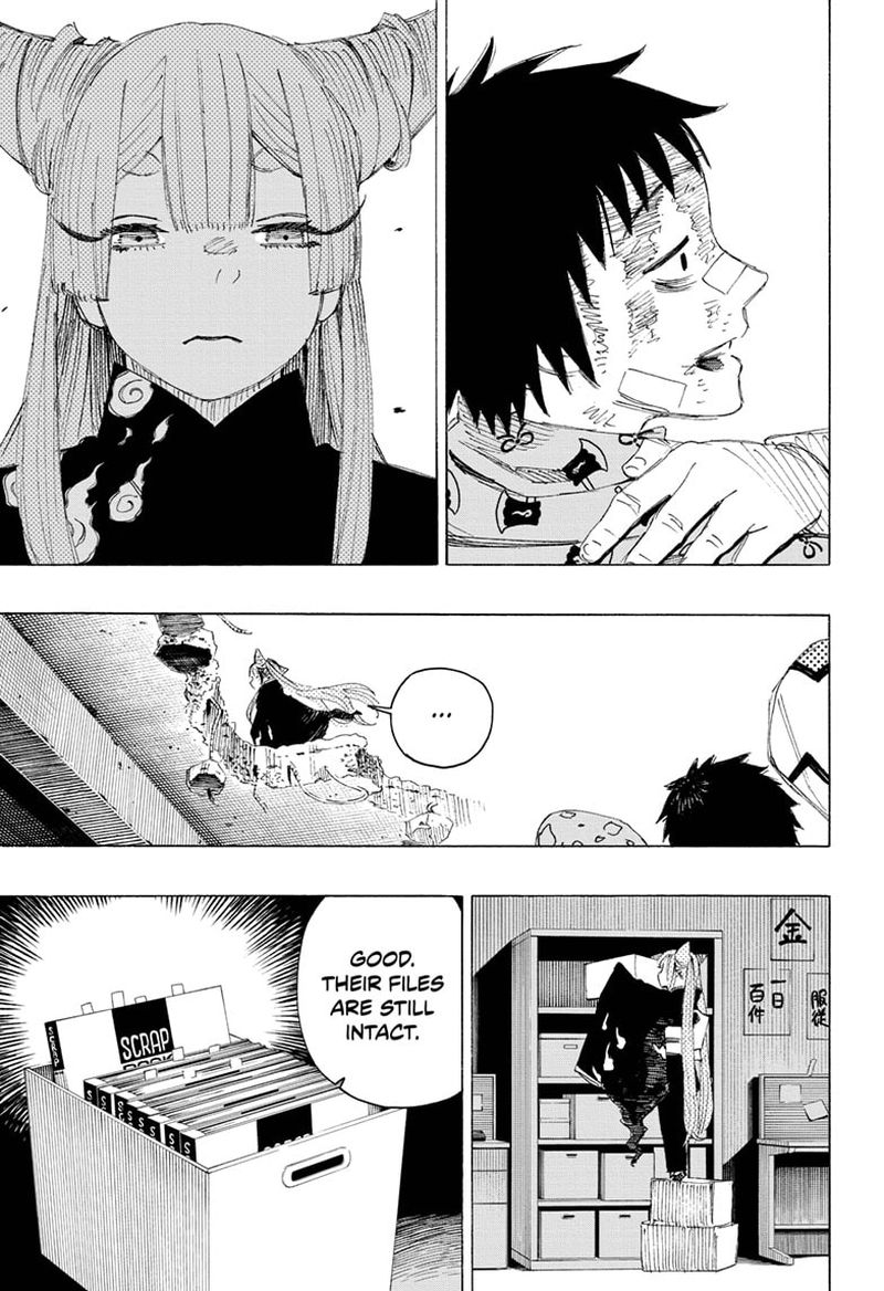 Ayashimon 5 11