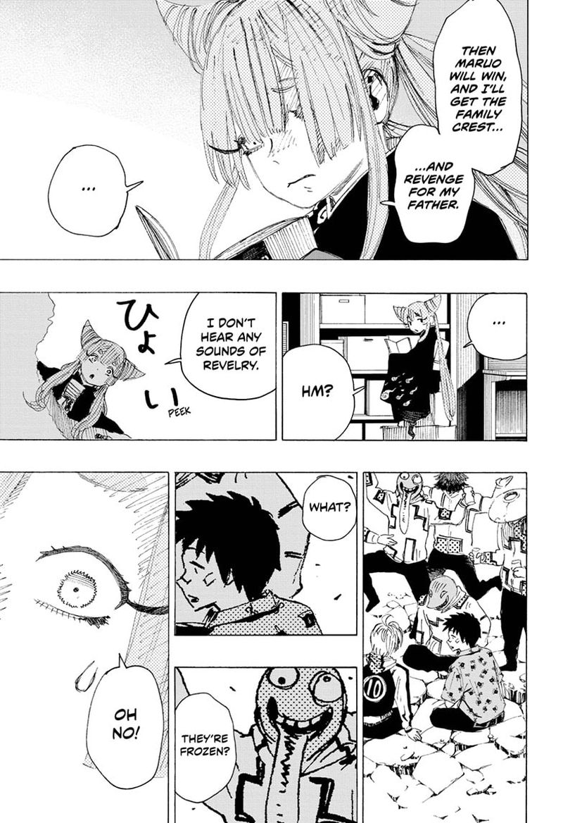 Ayashimon 5 13