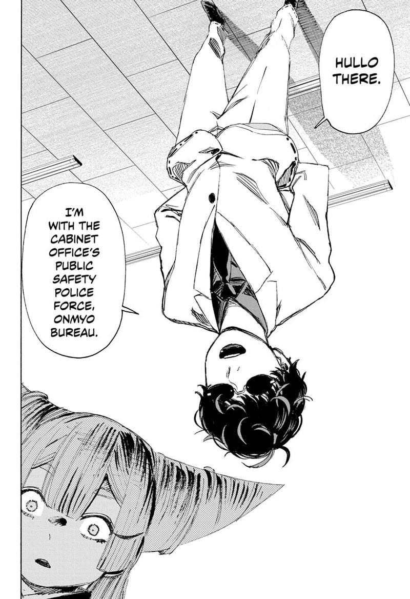 Ayashimon 5 14