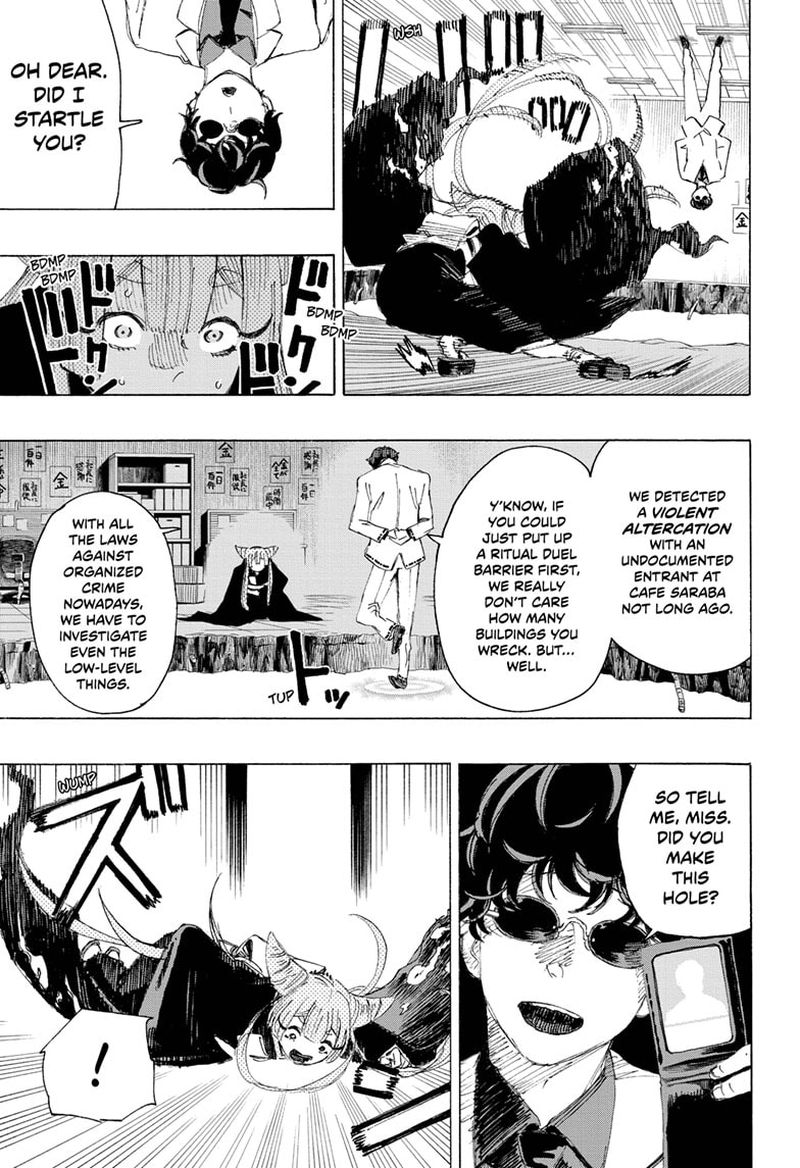 Ayashimon 5 15