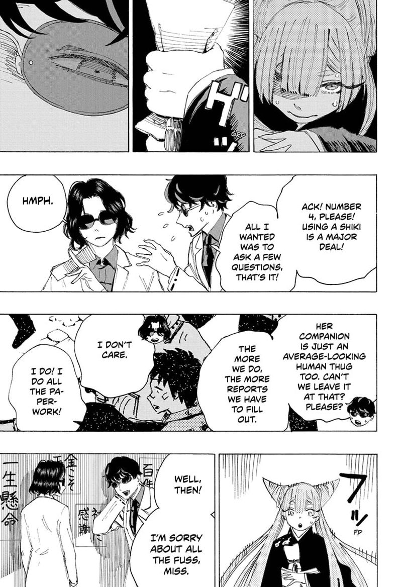 Ayashimon 5 17