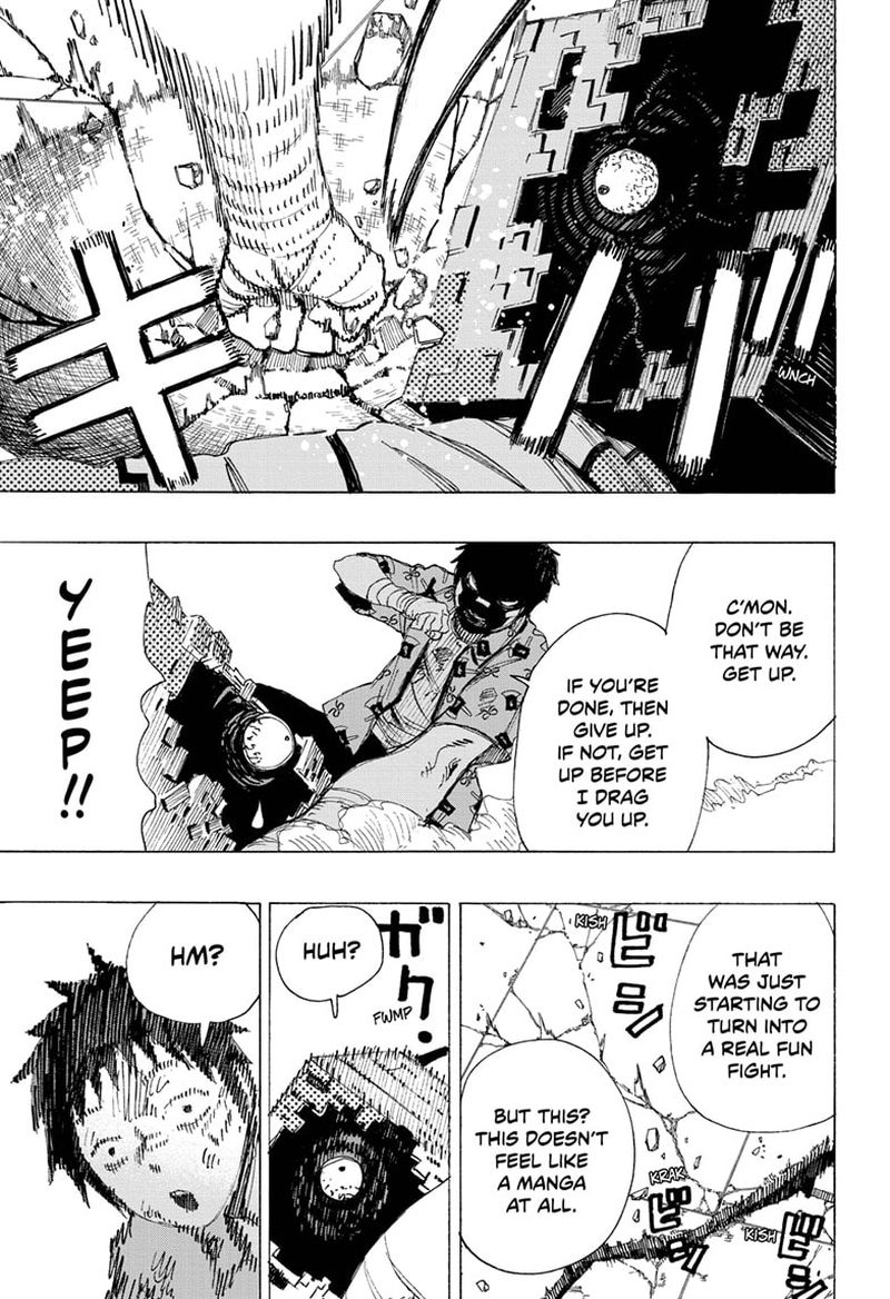Ayashimon 5 3