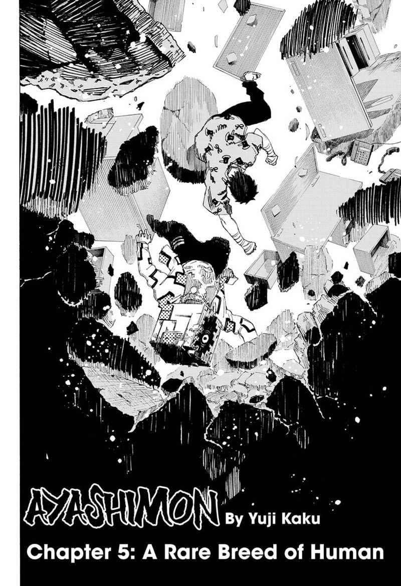 Ayashimon 5 4