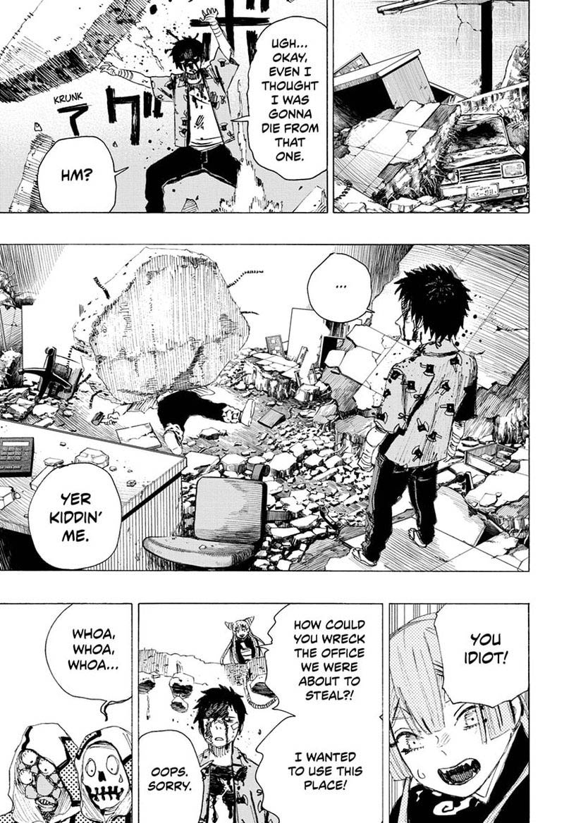 Ayashimon 5 5