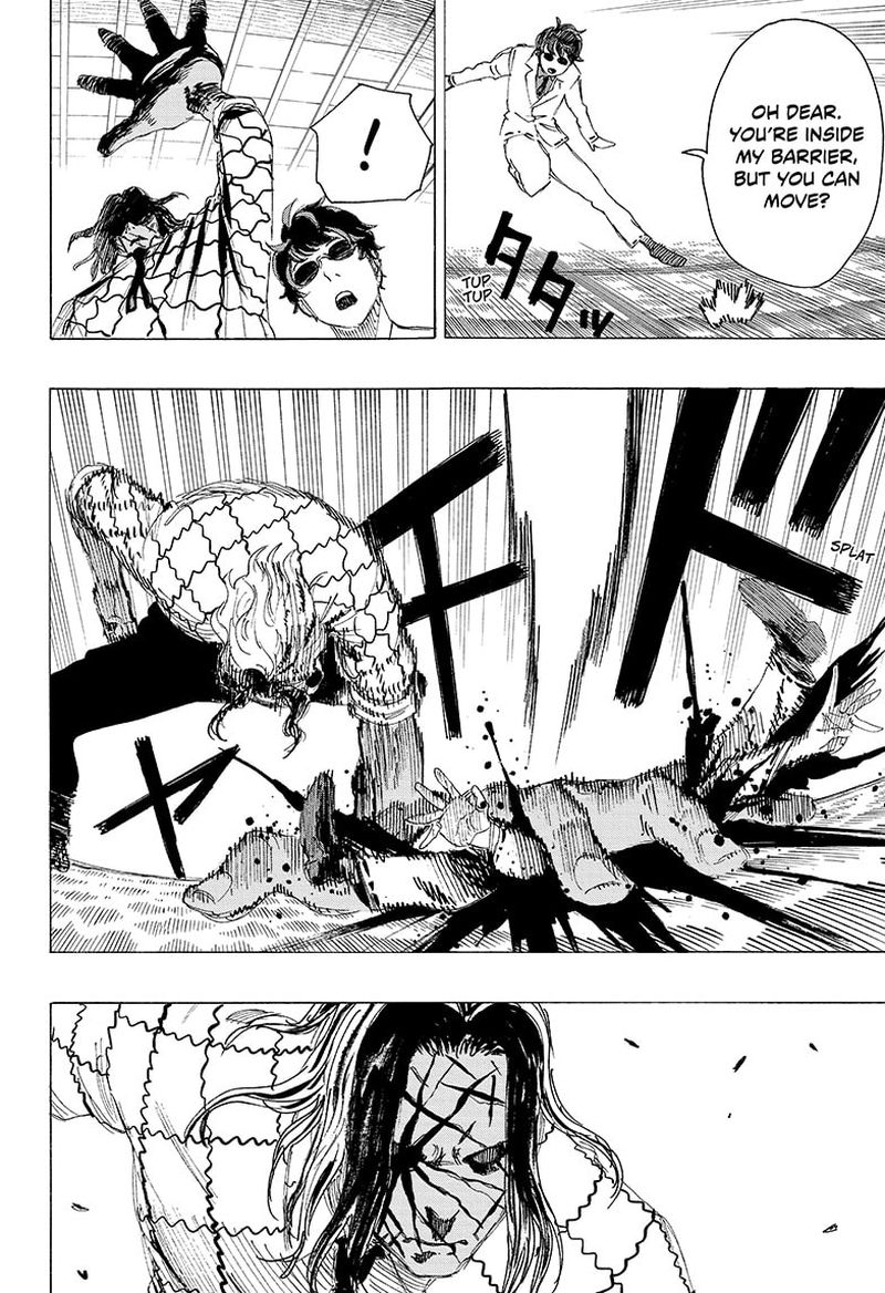 Ayashimon 6 11