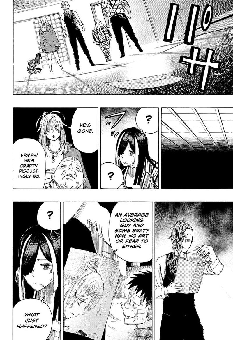 Ayashimon 6 13
