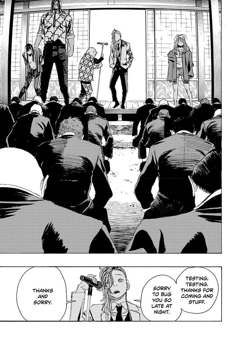 Ayashimon 6 16