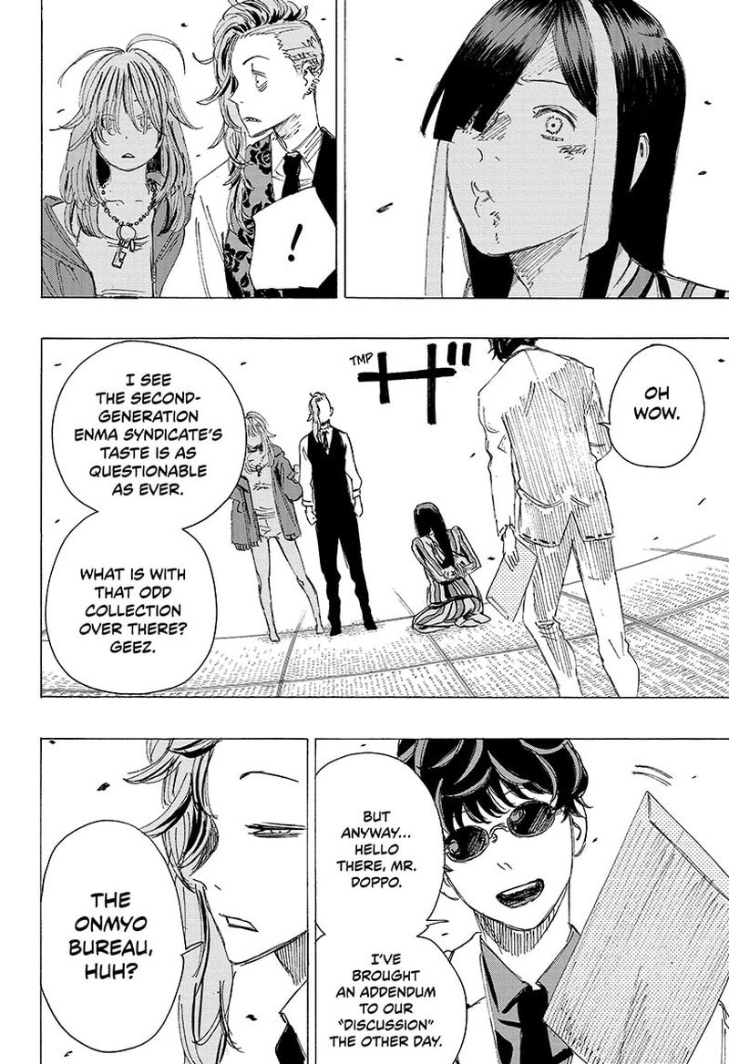 Ayashimon 6 9