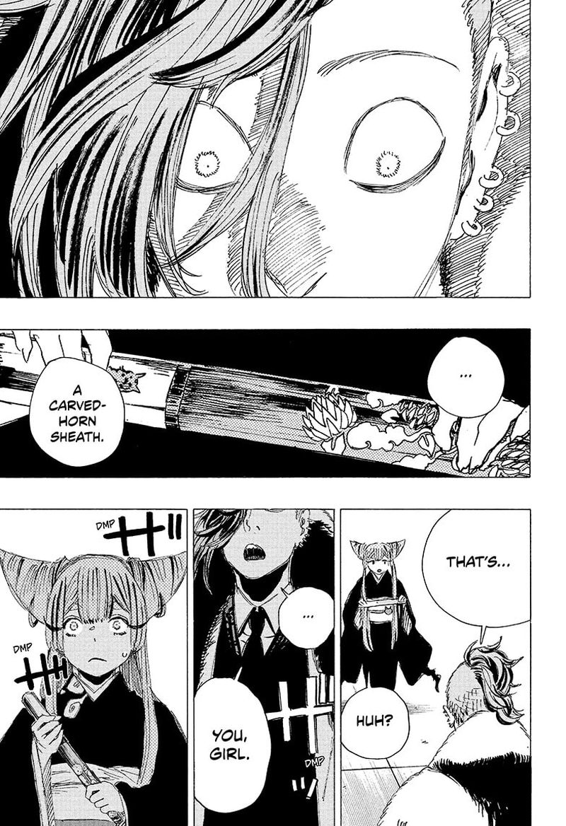 Ayashimon 8 15