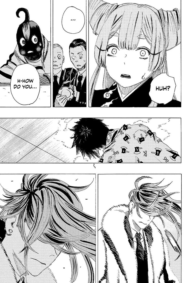 Ayashimon 8 17