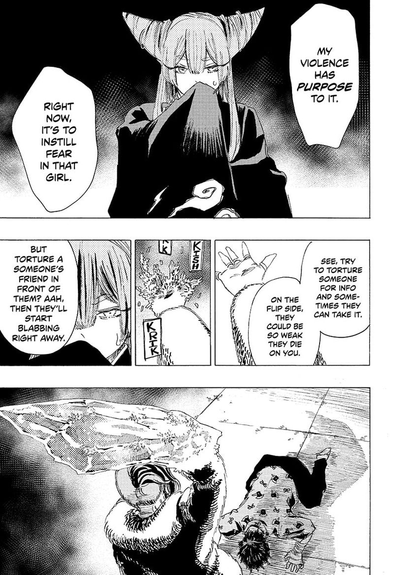 Ayashimon 8 7