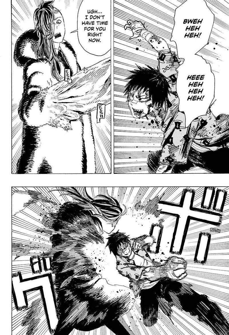 Ayashimon 9 2